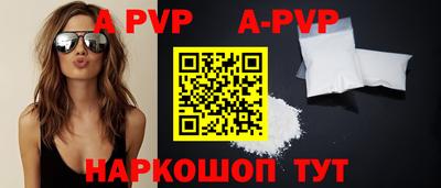крисы Кунгур