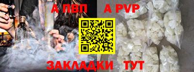 крисы Кунгур