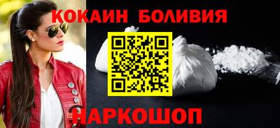 мескалин Кумертау