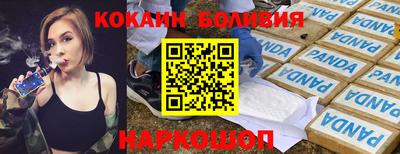 меф Кулебаки
