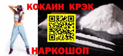 мяу мяу мука Ликино-Дулёво