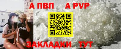 крисы Кунгур