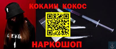 крисы Кунгур