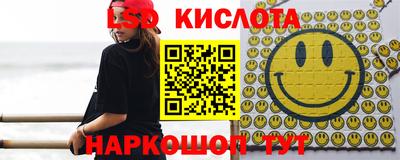 меф Кулебаки