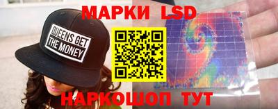 мяу мяу мука Ликино-Дулёво