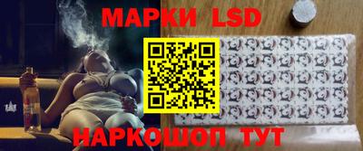 меф Кулебаки