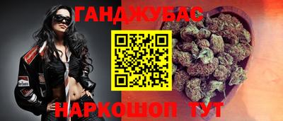 меф Кулебаки