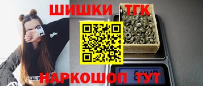 меф Кулебаки