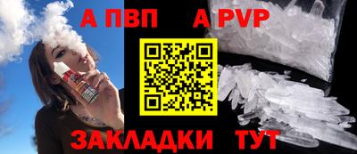 крисы Кунгур