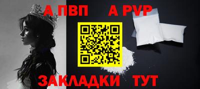 мескалин Кумертау