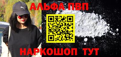 меф Кулебаки