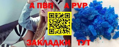 ПСИЛОЦИБИНОВЫЕ ГРИБЫ Лесосибирск