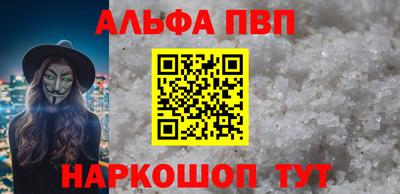 крисы Кунгур