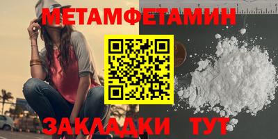 крисы Кунгур