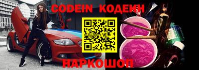 меф Кулебаки