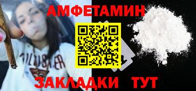 крисы Кунгур