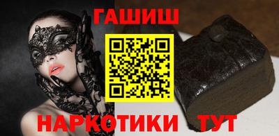 мескалин Кумертау