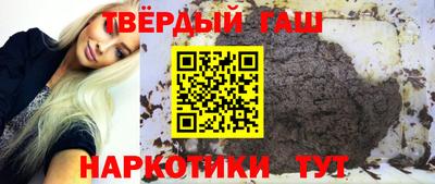 меф Кулебаки