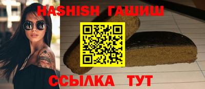 крисы Кунгур