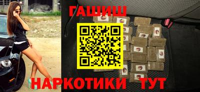 мяу мяу мука Ликино-Дулёво