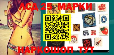 меф Кулебаки